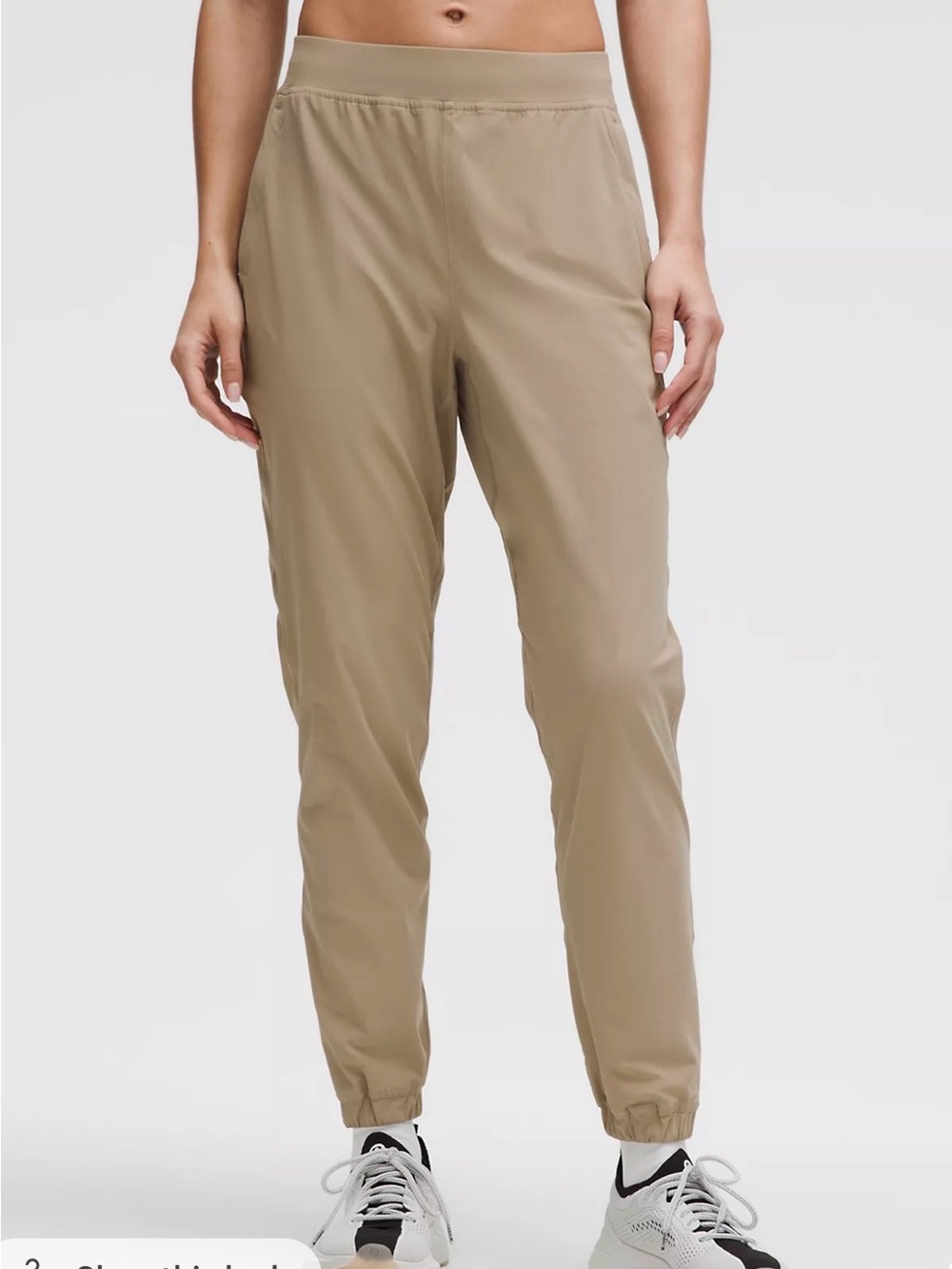 lululemon athletica Women's Adaptive state joggers in sheer oak